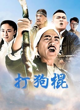 无套爆操黑丝女友，瘦瘦身材肉肉屁股，顶得真舒服，女友叫床厉害哦！